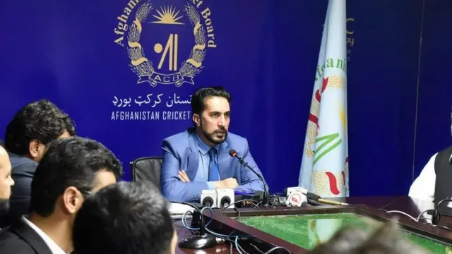 کرېکټ بورډ