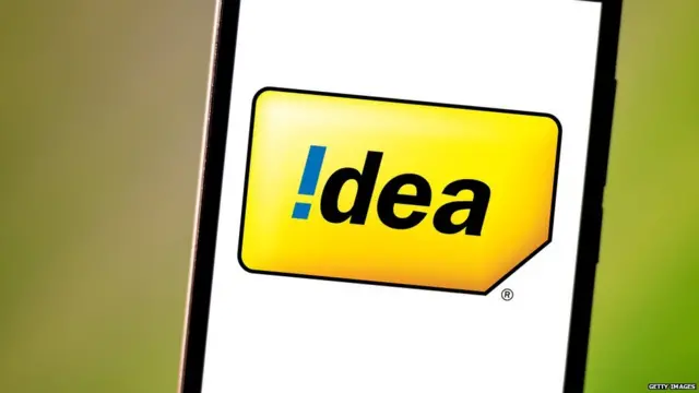 आयडीया लोगो