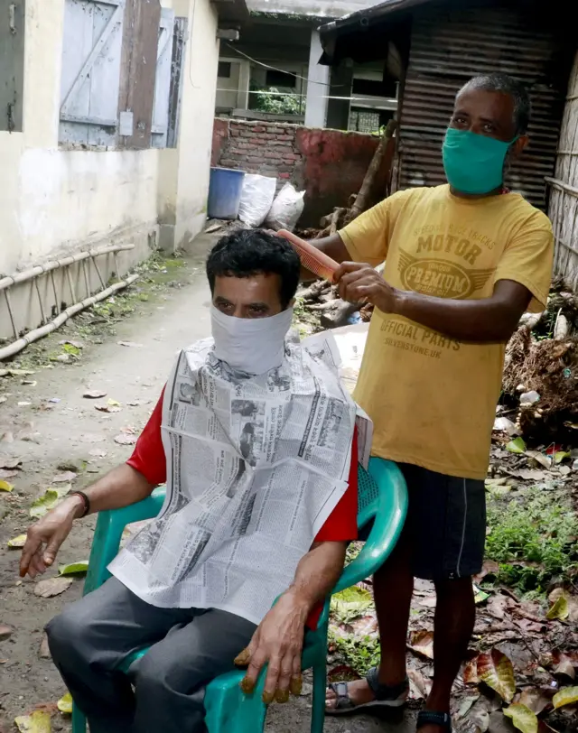 नाई की दुकान