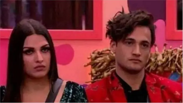 बिग बॉस 13