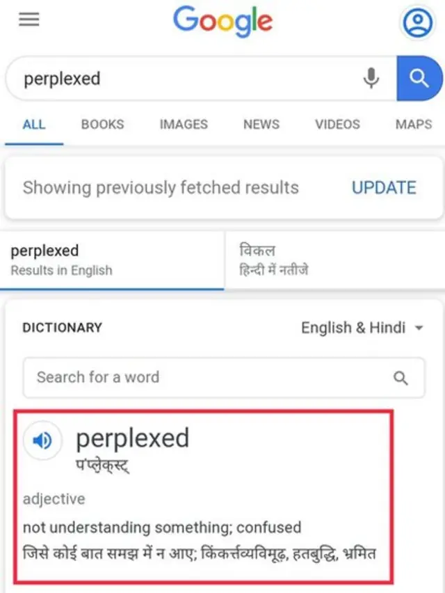 தமிழர்களிடம் இந்தியை திணிக்கிறதா கூகுள்? #BBCTamilExclusive
