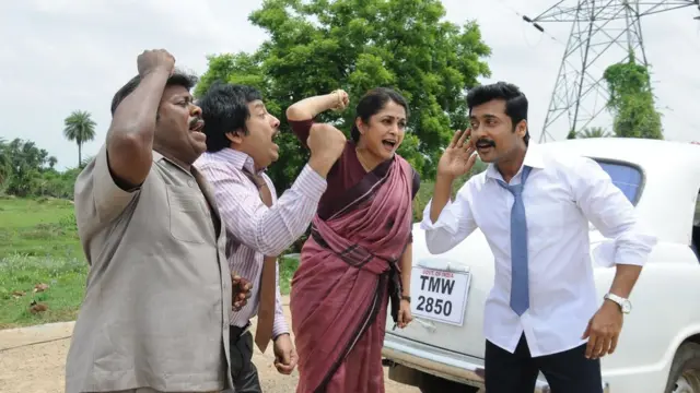 சினிமா விமர்சனம்