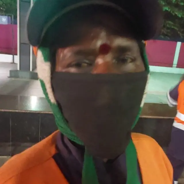 தூய்மைப் பணியாளர்