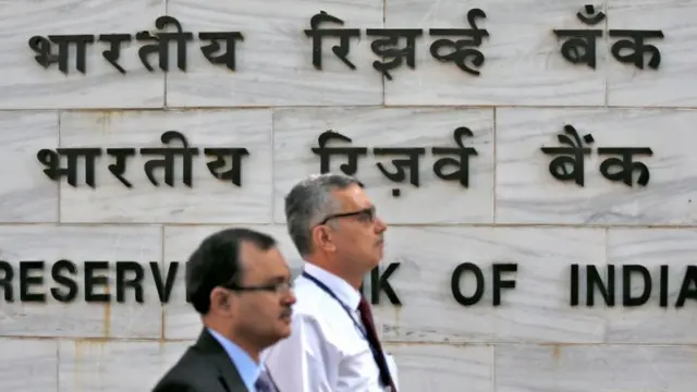 भारतीय रिज़र्व बैंक
