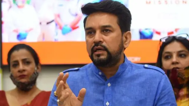 अनुराग ठाकुर