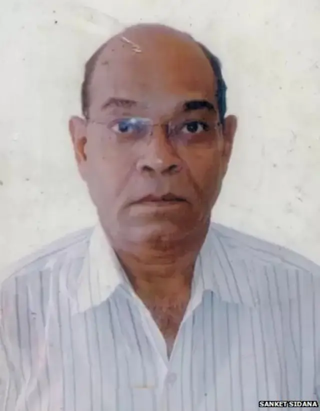 గుజరాత్