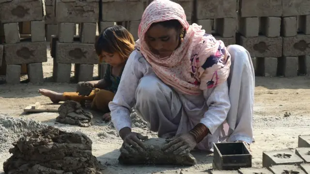 पाकिस्तान