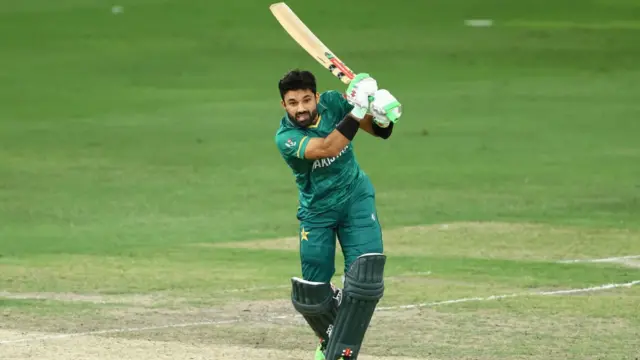 पाकिस्तान ऑस्ट्रेलिया मैच