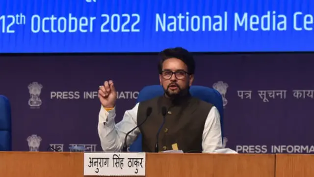 फैक्ट-चेक और पीआईबी