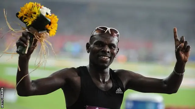 ዊልፍረድ ቡንገይ