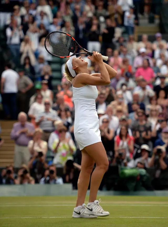 Елена Веснина