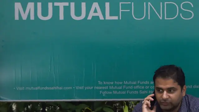 మూచ్యువల్ ఫండ్స్