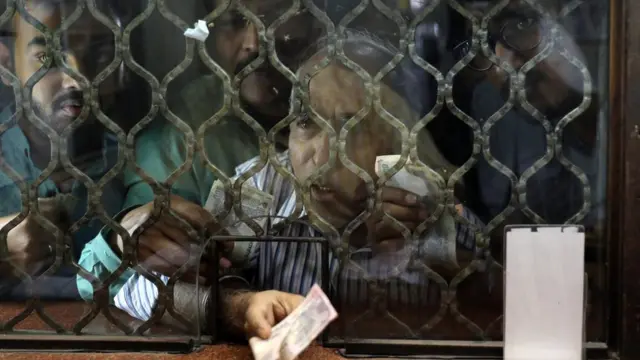 रीगल सिनेमा हॉल