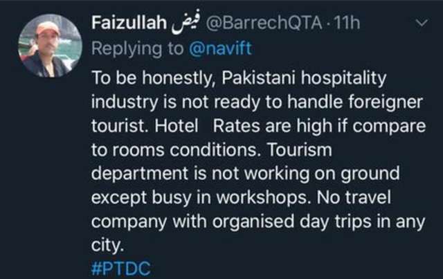 پاکستان سیاحت