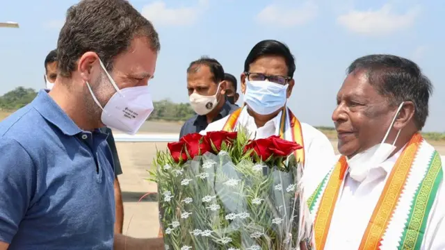 காங்கிரஸ்