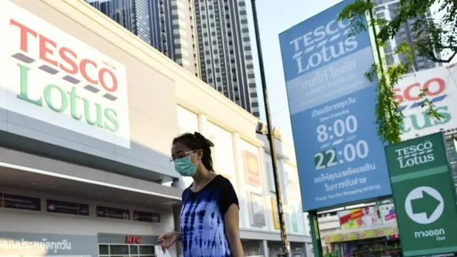 ห้างเทสโกโลตัส