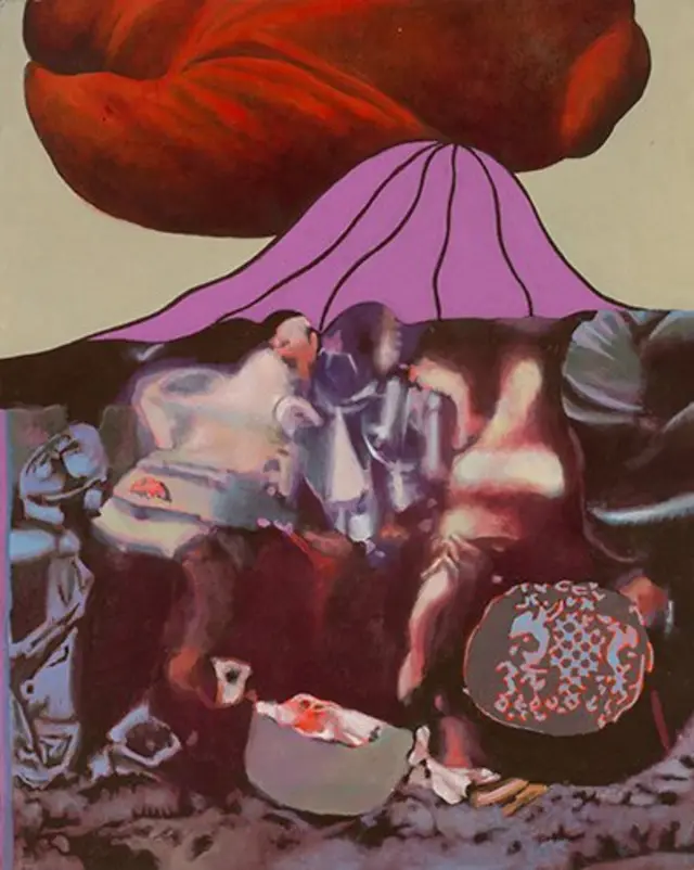 Юрий Дышленко "101-й вид Фудзи". 1980