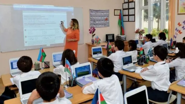 Təhsil milli qiymətləndirmə