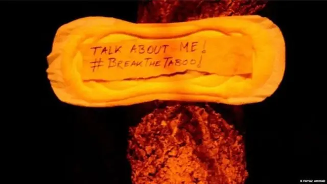 प्रतीकात्मक तस्वीर