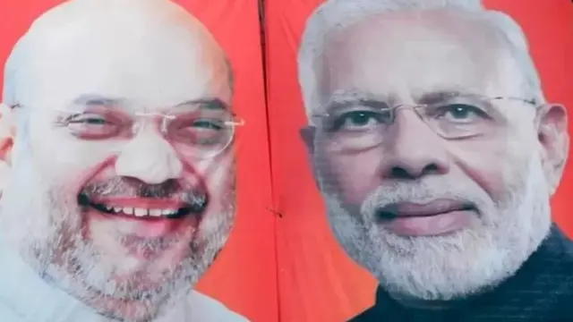 नरेंद्र मोदी, अमित शाह