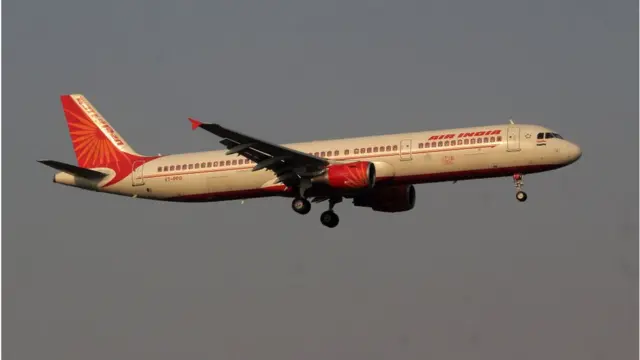 विमान