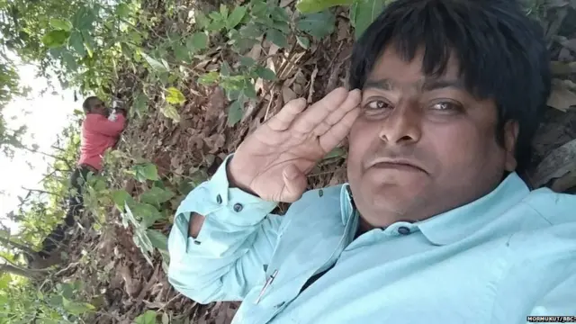 ਮੋਰ ਮੁਕੁਟ, ਦੂਰਦਰਸ਼ਨ