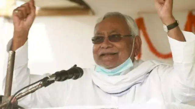 नितीश कुमार