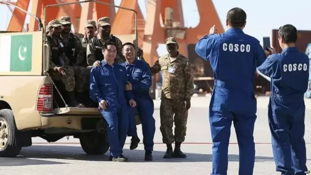 सीपीईसी