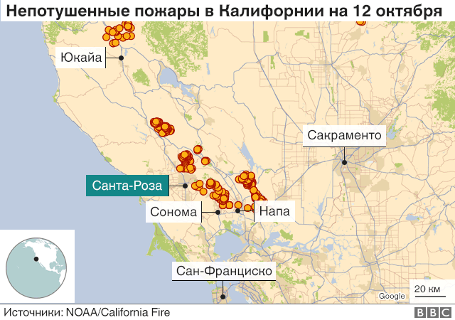 Карта пожаров