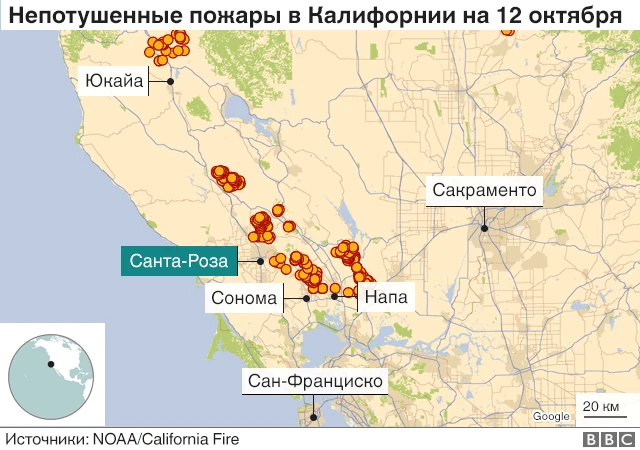 Карта пожаров