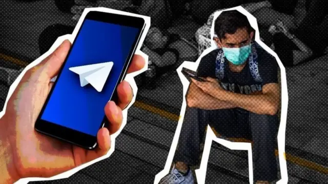 โทรศัพท์มือถือ