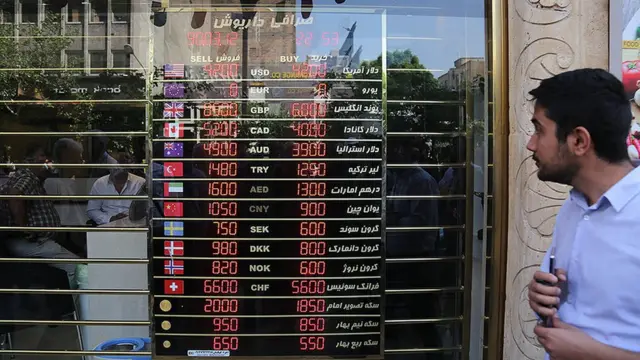 بر اساس بعضی گزارش‌ها نرخ دلار ۴۲۰۰ تومانی فقط بر روی تابلوی اعلان قیمت‌های صرافی‌ها نمایش داده شده و هنوز دلار با این قیمت عرضه نشده است