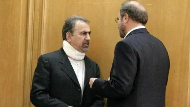 تهران