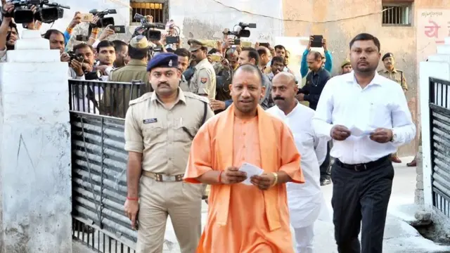 योगी आदित्यनाथ