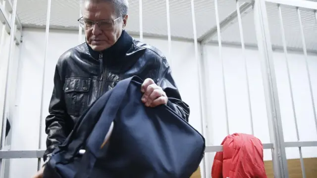 Алексей Улюкаев