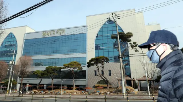 신천지 대구 교회