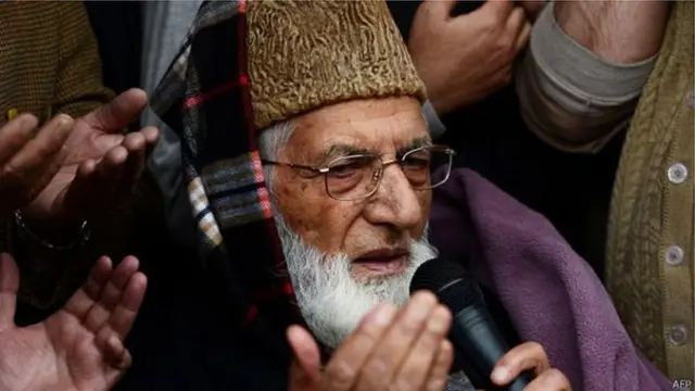 सैयद अली शाह गिलानी