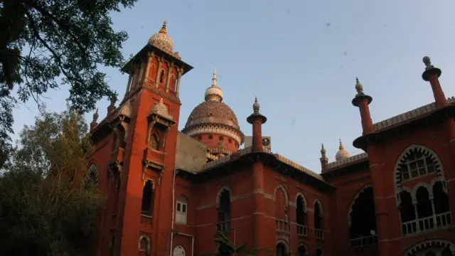 நீதிமன்றம்