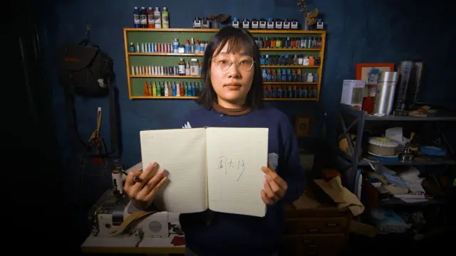 周思溢的主要业务是手工皮革。