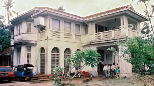 Дом Аун Сан Су Чжи