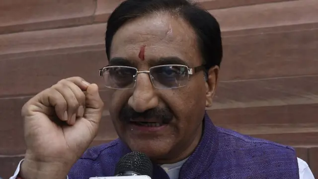 रमेश पोखरियाल निशंक
