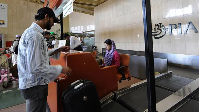 پاکستان ایئر پورٹ