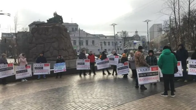 мітинги