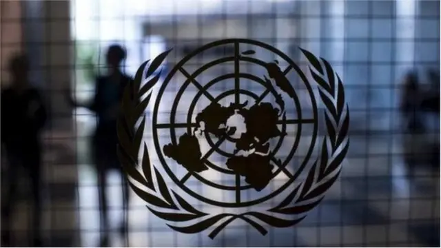 संयुक्त राष्ट्र