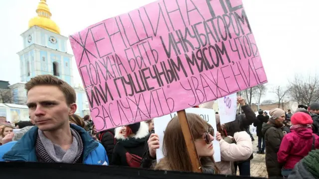 Акція "Годі терпіти"