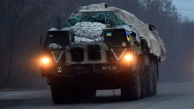 РСЗО "Смерч"