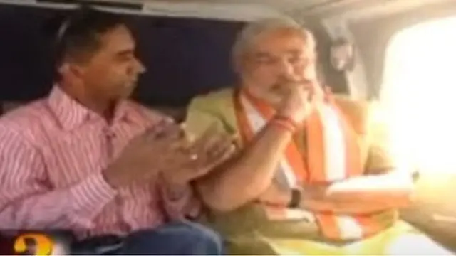 نریندر مودی اور وجے تریویدی