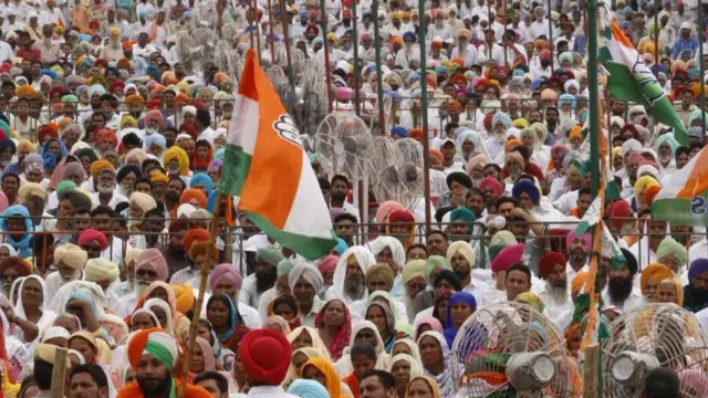 कांग्रेस पार्टी