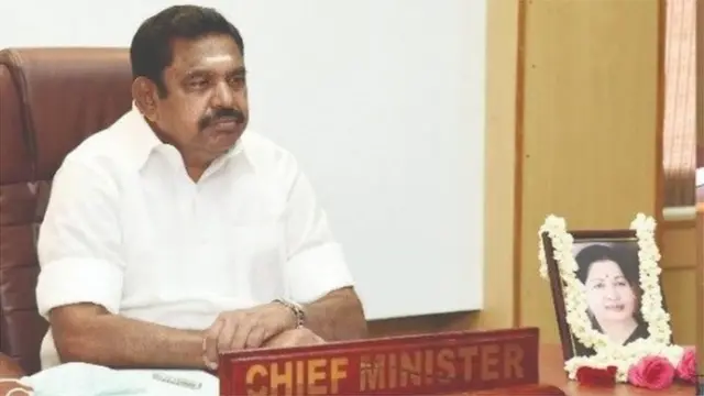 ఎడప్పాడి పళనిస్వామి