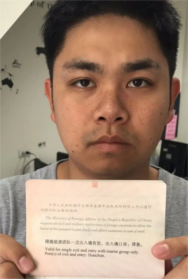 颜圣宪接受BBC中文访问时称，自己是"受害者"。